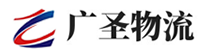 深圳到尚义县物流公司